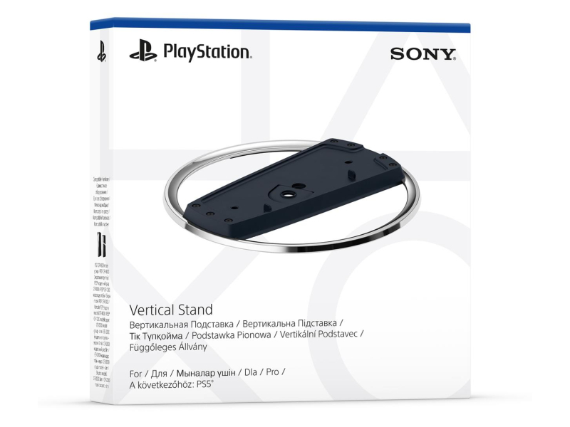 Sony PlayStation 5 Vertical Stand